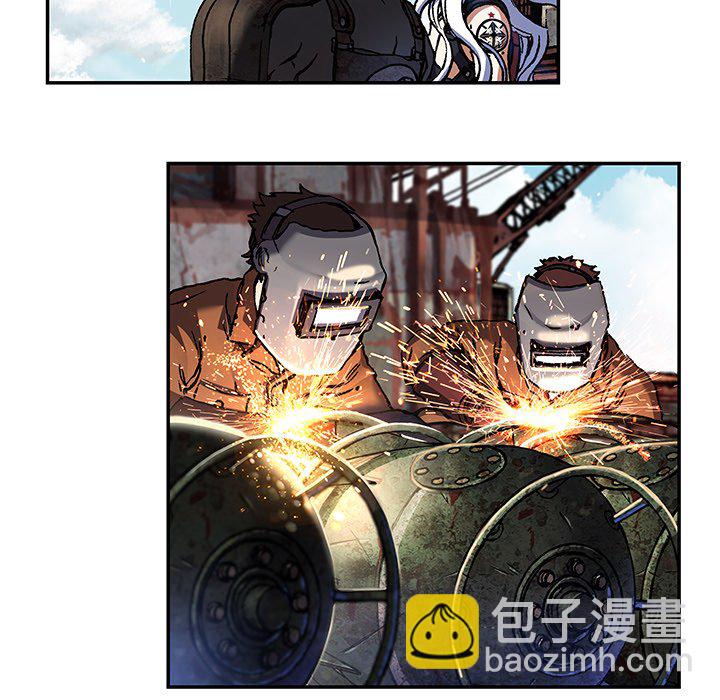 深海獸 - 第 162 話(1/3) - 8