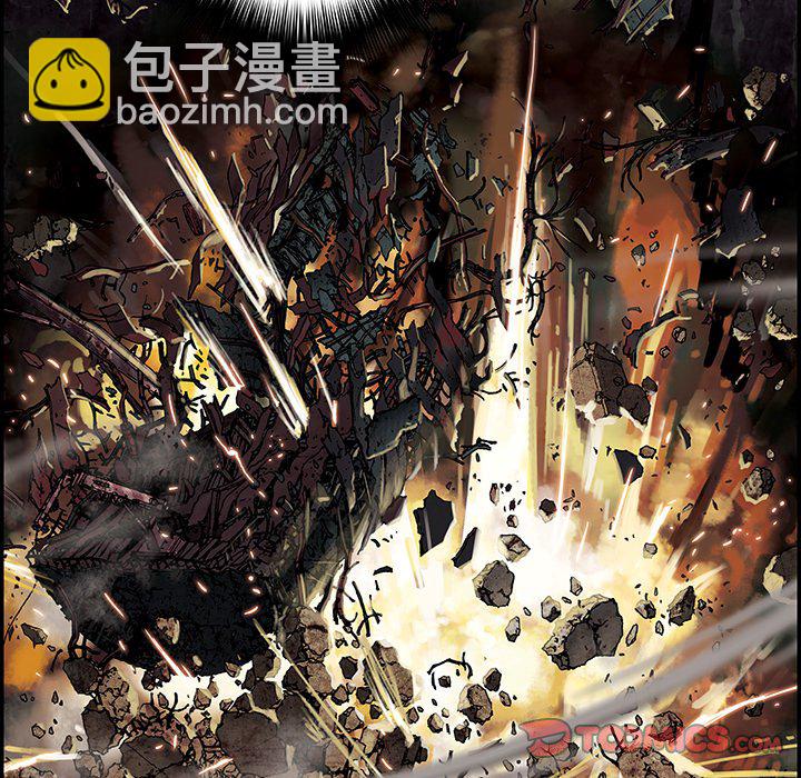 深海獸 - 第 162 話(1/3) - 6