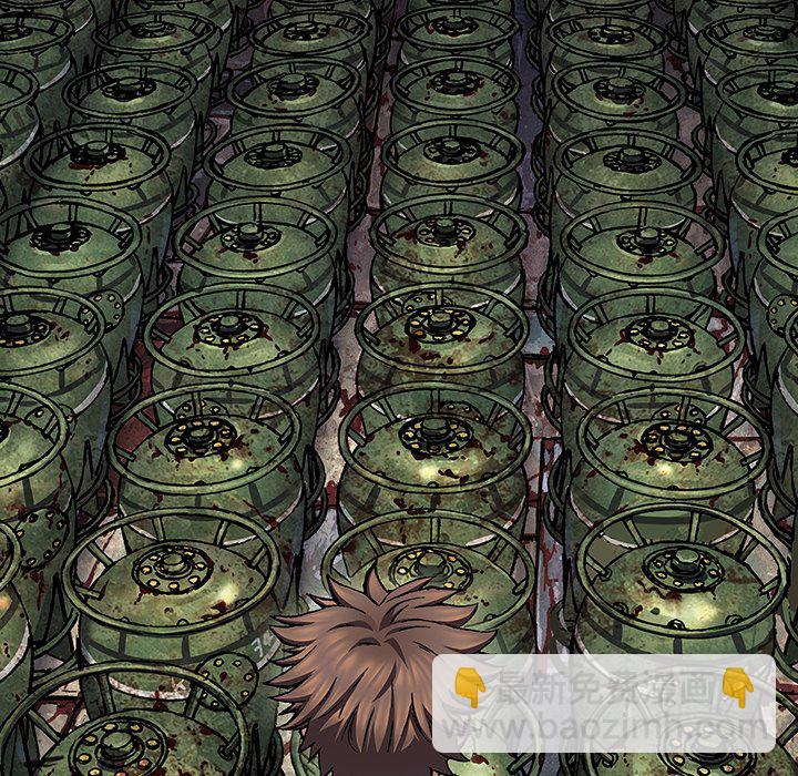 深海獸 - 第 162 話(1/3) - 1