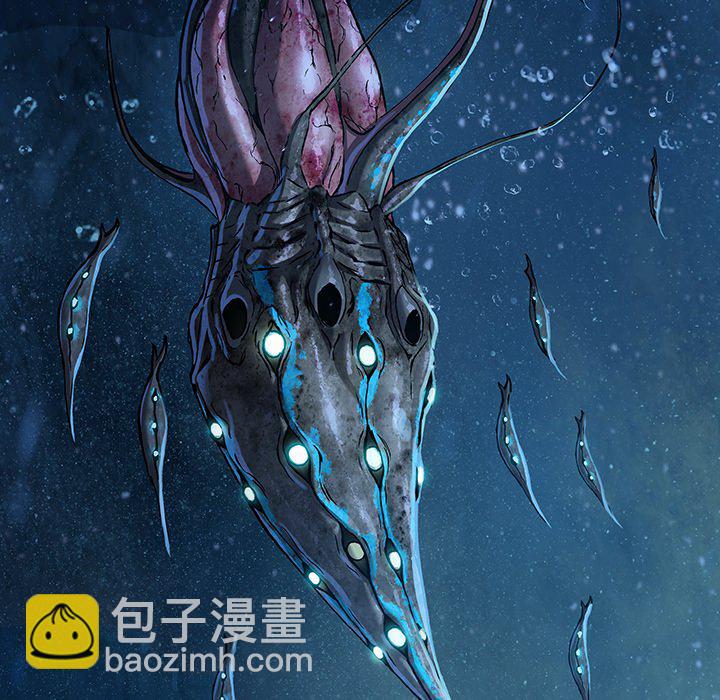 深海獸 - 第 162 話(2/3) - 2