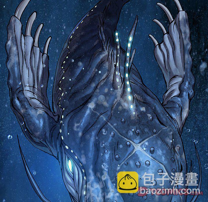 深海獸 - 第 162 話(2/3) - 4