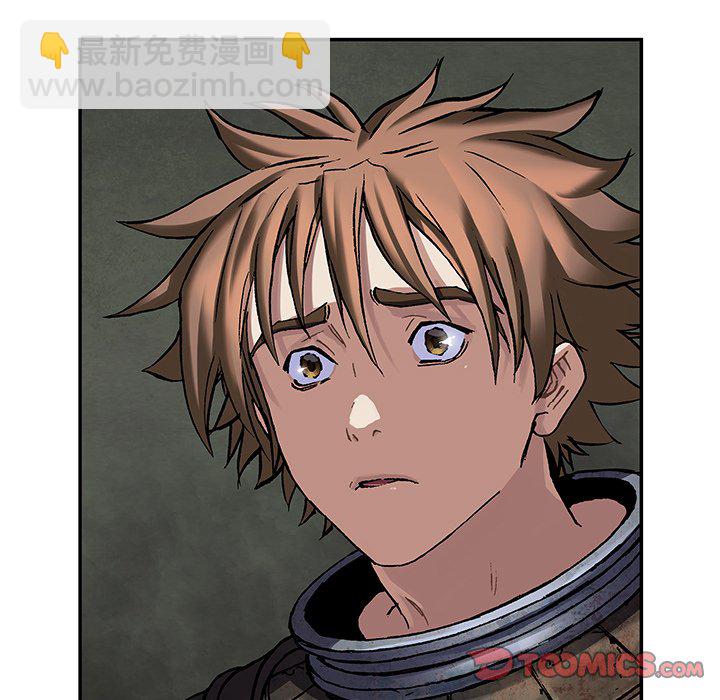 深海獸 - 第 162 話(2/3) - 4