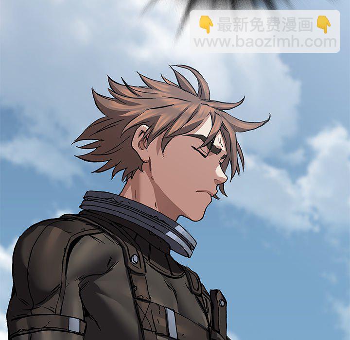 深海獸 - 第 162 話(2/3) - 3