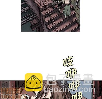 深海獸 - 第18話(1/3) - 2