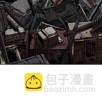 深海獸 - 第18話(1/3) - 5