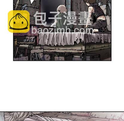 深海獸 - 第18話(1/3) - 7