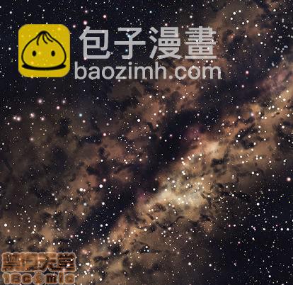 深海獸 - 第18話(1/3) - 6