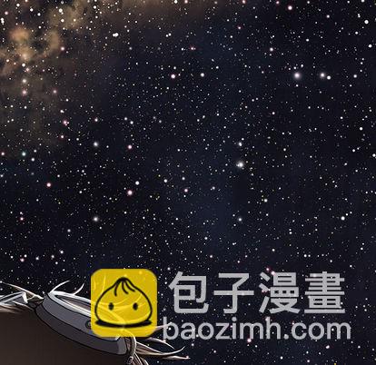 深海獸 - 第18話(1/3) - 7