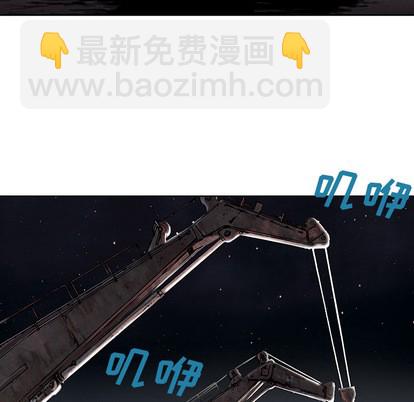 深海獸 - 第18話(1/3) - 6