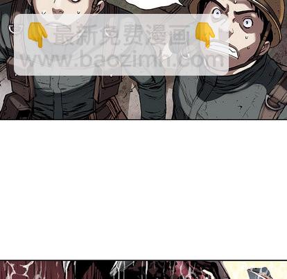 深海獸 - 第18話(2/3) - 2