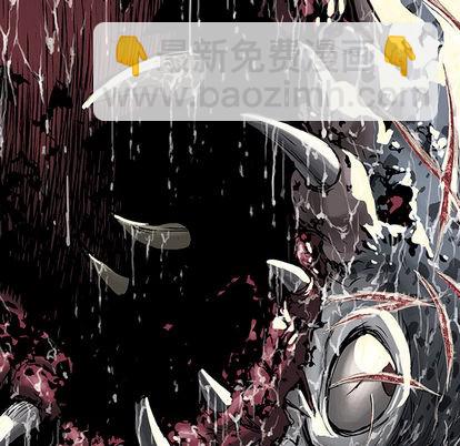 深海獸 - 第18話(2/3) - 3