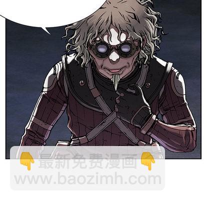 深海獸 - 第18話(2/3) - 7