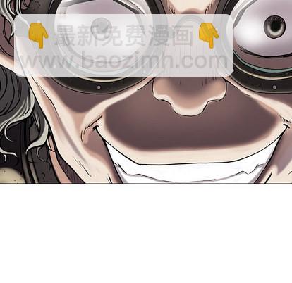 深海獸 - 第18話(2/3) - 2