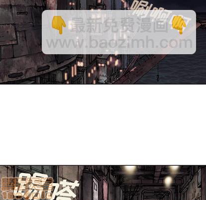 深海獸 - 第18話(2/3) - 5