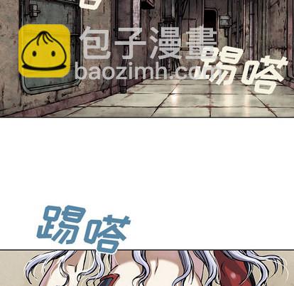 深海獸 - 第18話(2/3) - 6