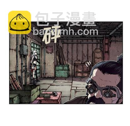 深海獸 - 第18話(2/3) - 1