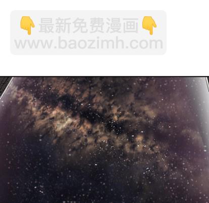 深海獸 - 第18話(2/3) - 4