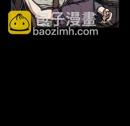 深海獸 - 第20話(1/2) - 4