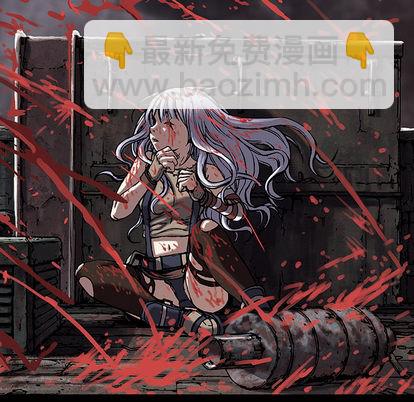 深海獸 - 第20話(1/2) - 8