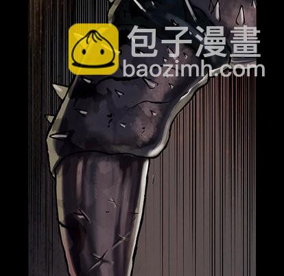 深海獸 - 第20話(1/2) - 7