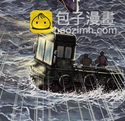 深海獸 - 第20話(2/2) - 5