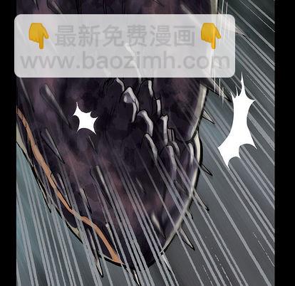 深海獸 - 第20話(2/2) - 2