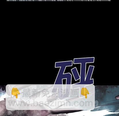 深海獸 - 第20話(2/2) - 3