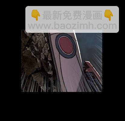 深海獸 - 第20話(2/2) - 5