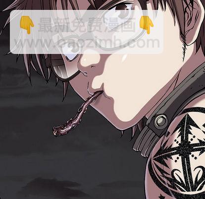 深海獸 - 第20話(2/2) - 1