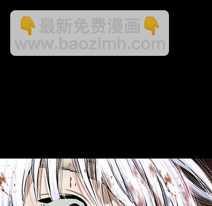 深海獸 - 第22話(3/3) - 2