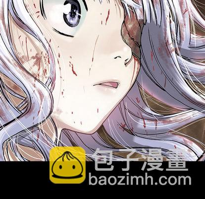 深海獸 - 第22話(3/3) - 3