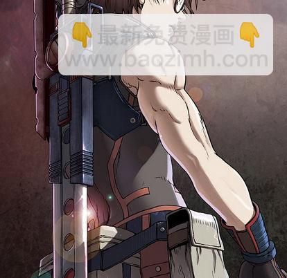 深海獸 - 第22話(1/3) - 6