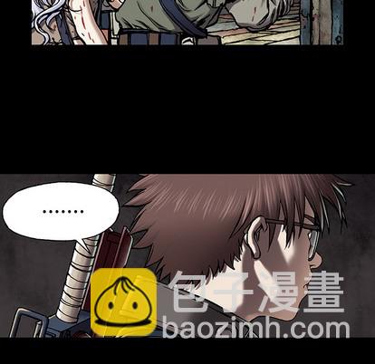 深海獸 - 第22話(1/3) - 7