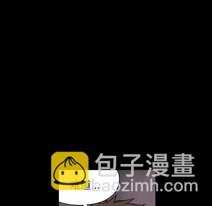 深海獸 - 第22話(1/3) - 3