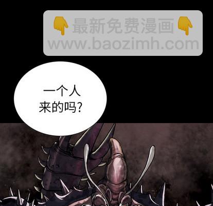 深海獸 - 第22話(1/3) - 5