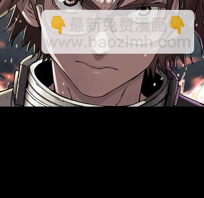 深海獸 - 第22話(1/3) - 8