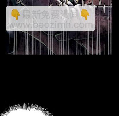 深海獸 - 第22話(1/3) - 2