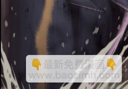 深海獸 - 第22話(1/3) - 4