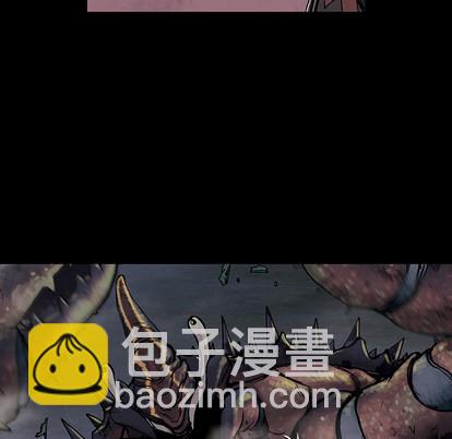 深海獸 - 第22話(1/3) - 4