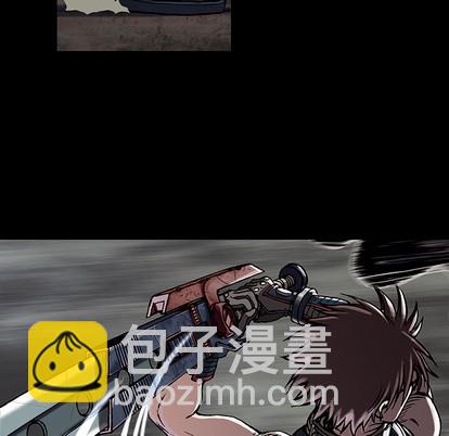 深海獸 - 第22話(1/3) - 8