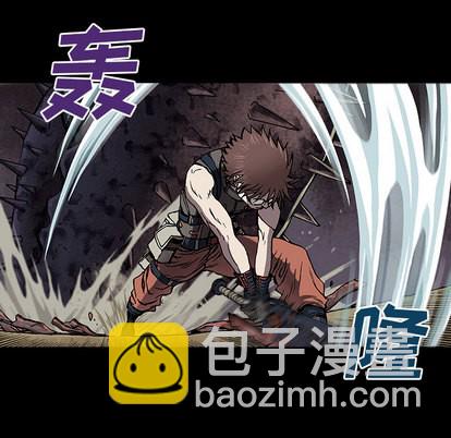 深海獸 - 第22話(2/3) - 7