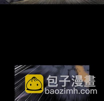 深海獸 - 第22話(2/3) - 1