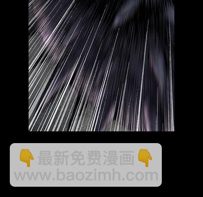 深海獸 - 第22話(2/3) - 2