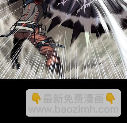 深海獸 - 第22話(2/3) - 5