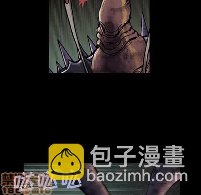 深海獸 - 第22話(2/3) - 8