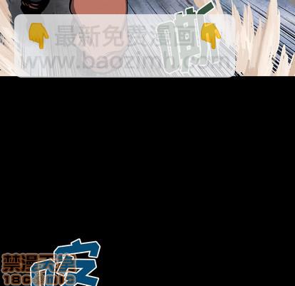 深海獸 - 第22話(2/3) - 7