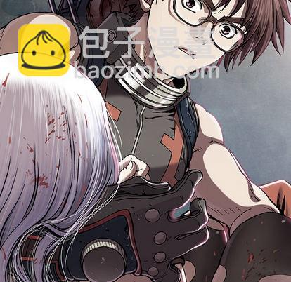 深海獸 - 第22話(1/3) - 1