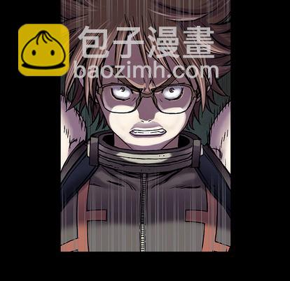 深海獸 - 第22話(2/3) - 4