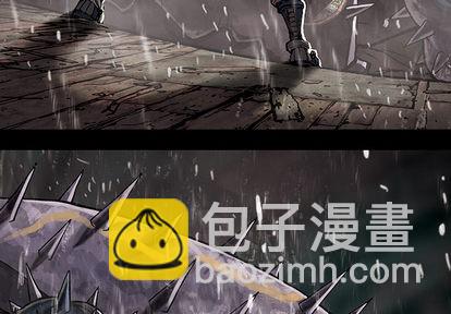 深海獸 - 第24話(1/2) - 3