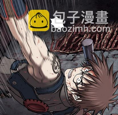 深海獸 - 第24話(1/2) - 4